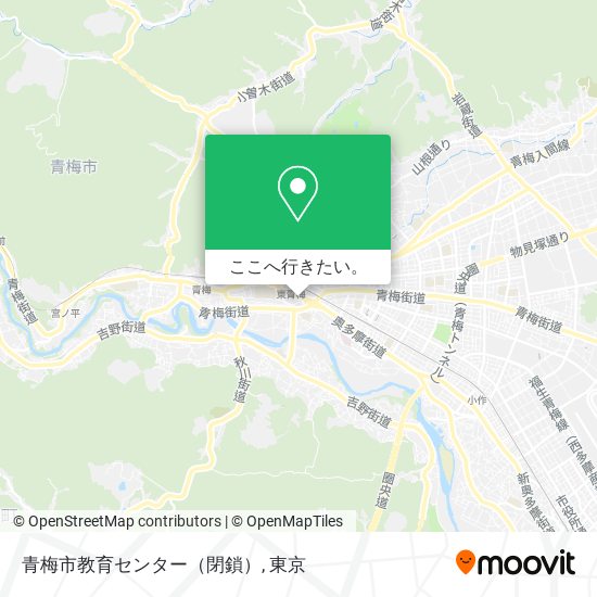 青梅市教育センター（閉鎖）地図