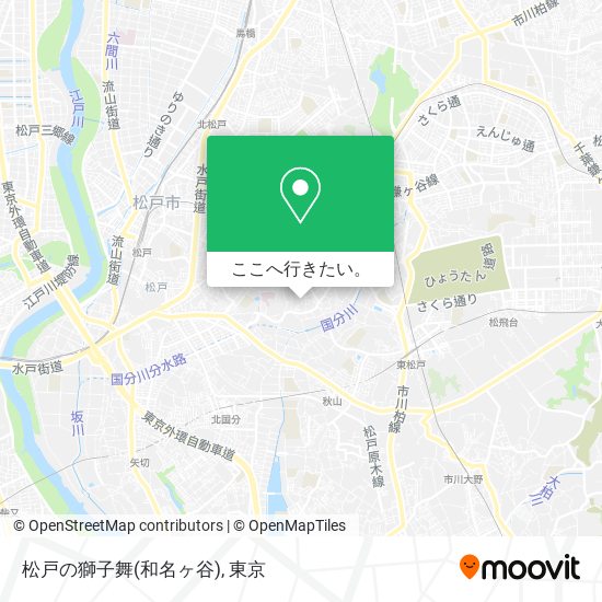 松戸の獅子舞(和名ヶ谷)地図