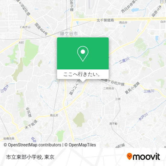 市立東部小学校地図