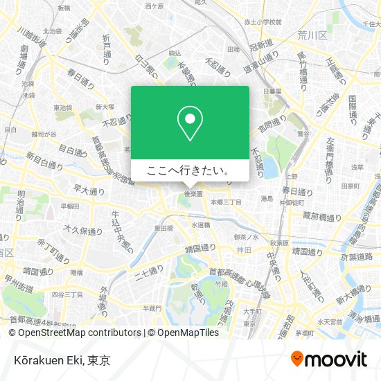 Kōrakuen Eki地図