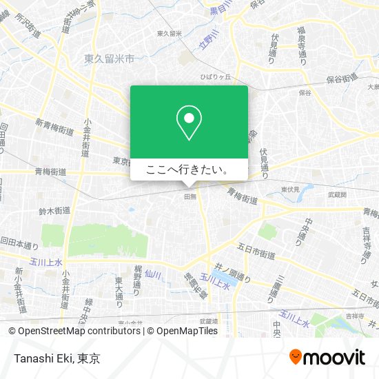 Tanashi Eki地図
