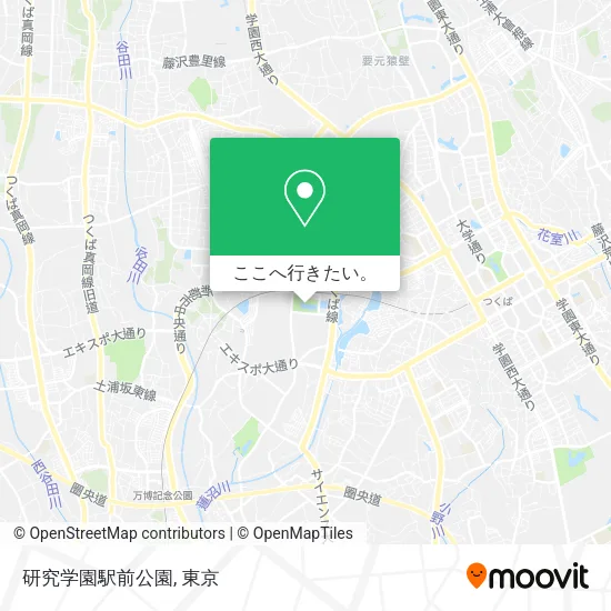 研究学園駅前公園地図