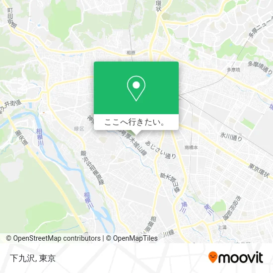 下九沢地図