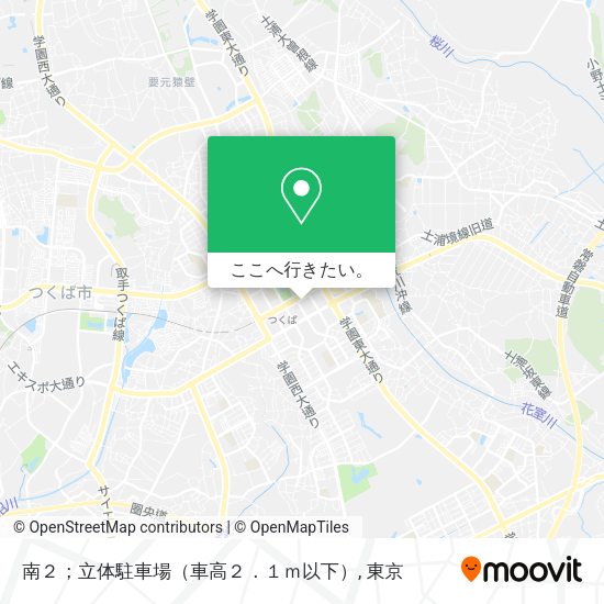 南２；立体駐車場（車高２．１ｍ以下）地図