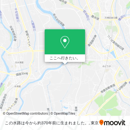 この水路は今から約370年前に生まれました。地図