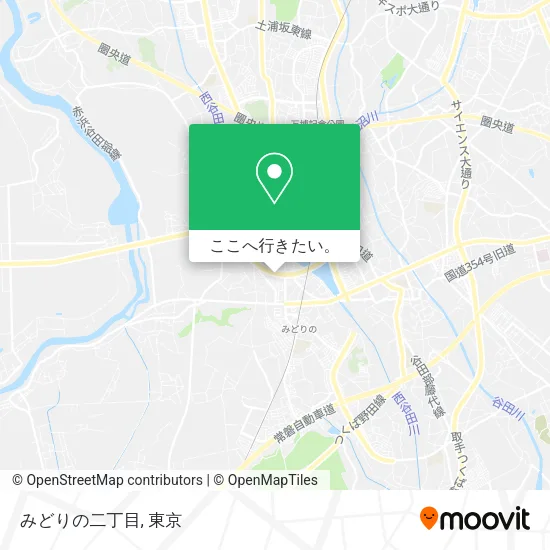 みどりの二丁目地図