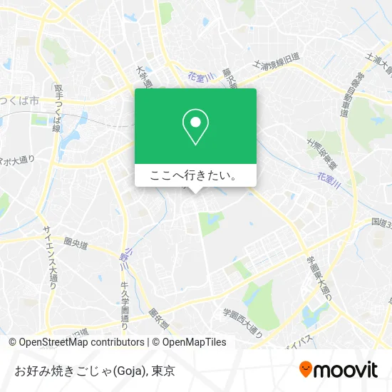 お好み焼きごじゃ(Goja)地図