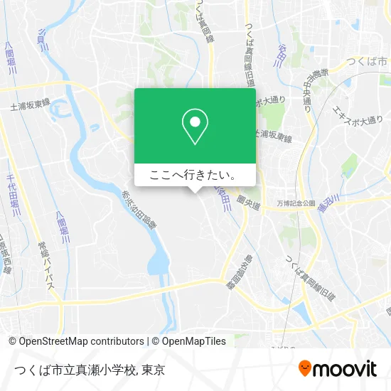 つくば市立真瀬小学校地図