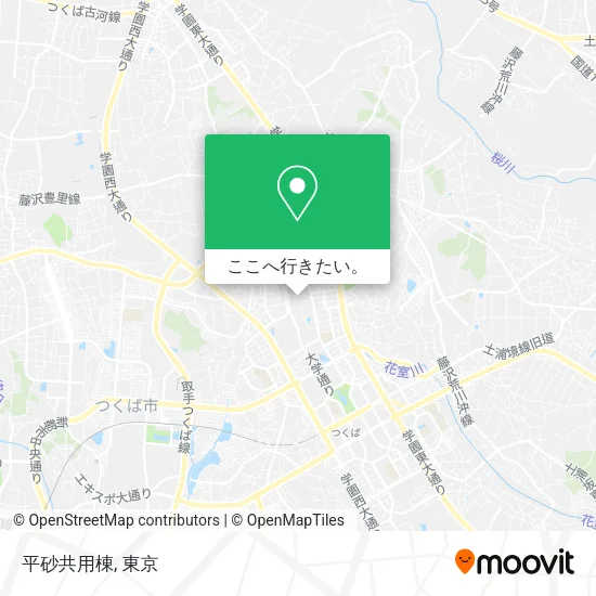 平砂共用棟地図