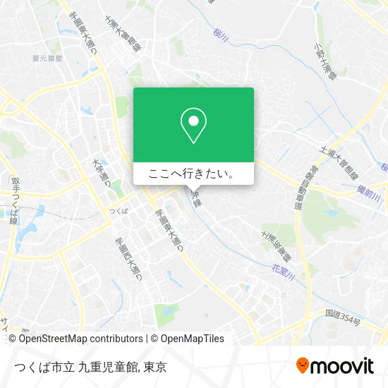 つくば市立 九重児童館地図