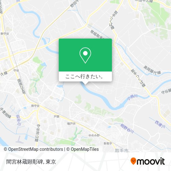 間宮林蔵顕彰碑地図