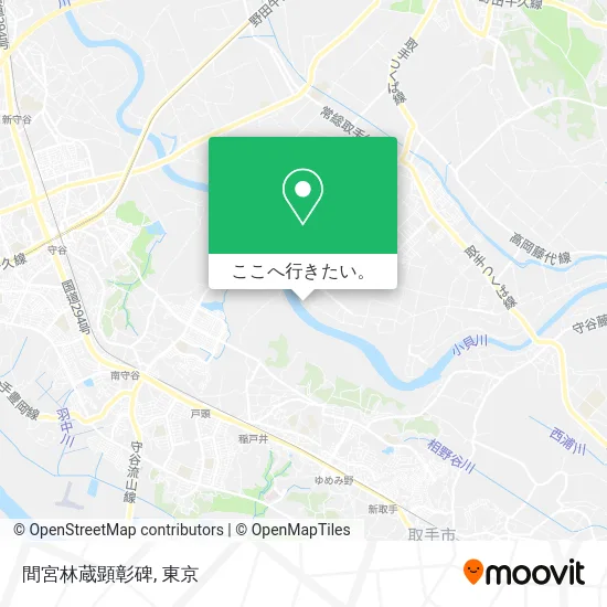 間宮林蔵顕彰碑地図