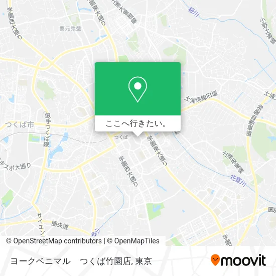 ヨークベニマル　つくば竹園店地図