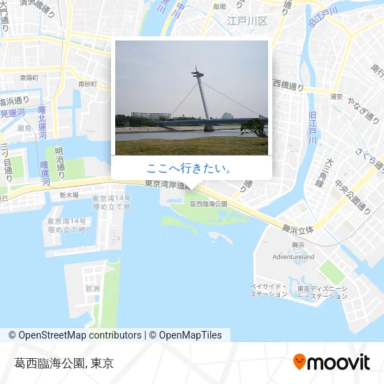 葛西臨海公園地図