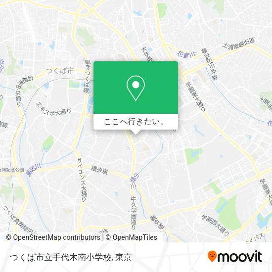 つくば市立手代木南小学校地図