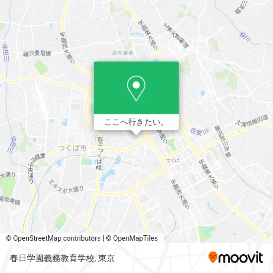 春日学園義務教育学校地図