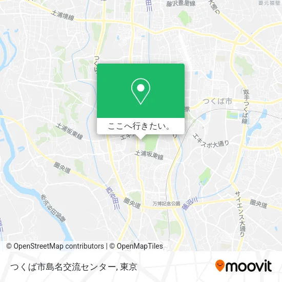 つくば市島名交流センター地図