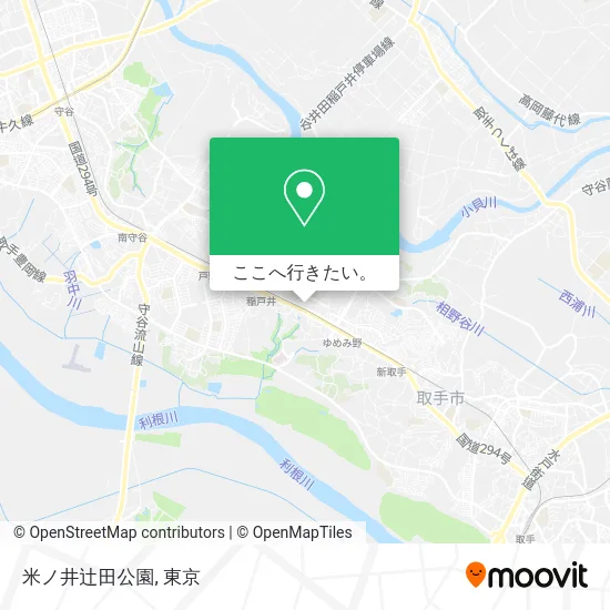 米ノ井辻田公園地図