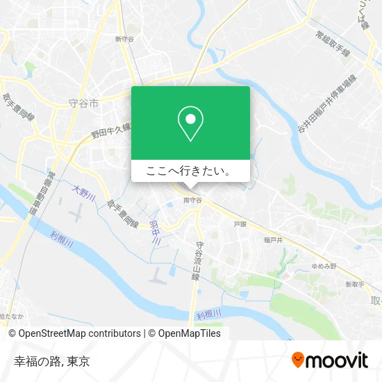 幸福の路地図