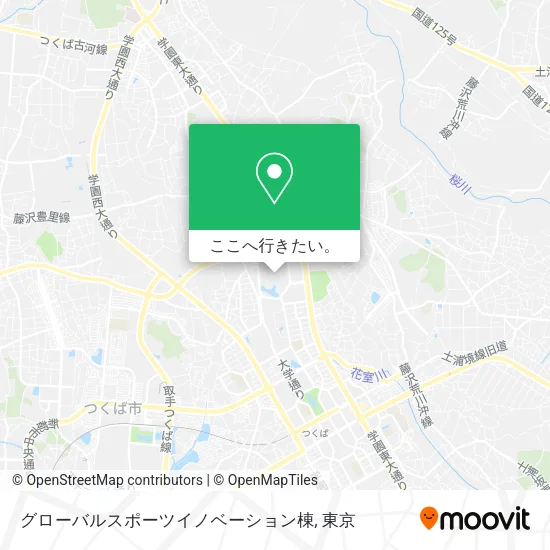グローバルスポーツイノベーション棟地図