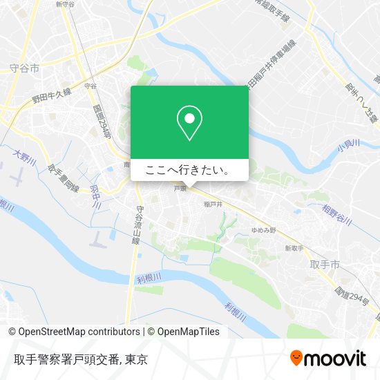 取手警察署戸頭交番地図