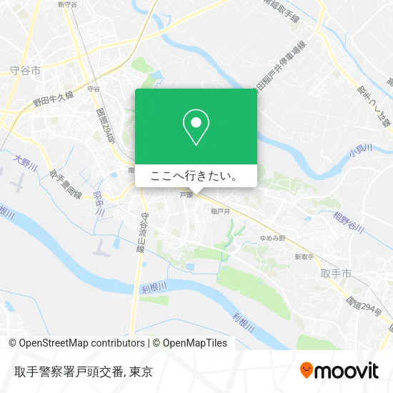 取手警察署戸頭交番地図