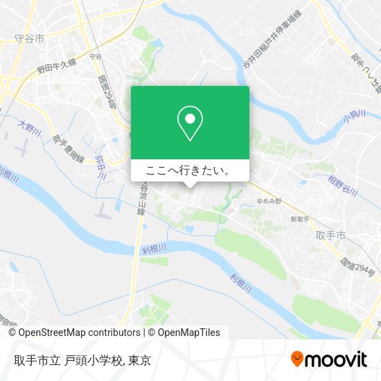 取手市立 戸頭小学校地図