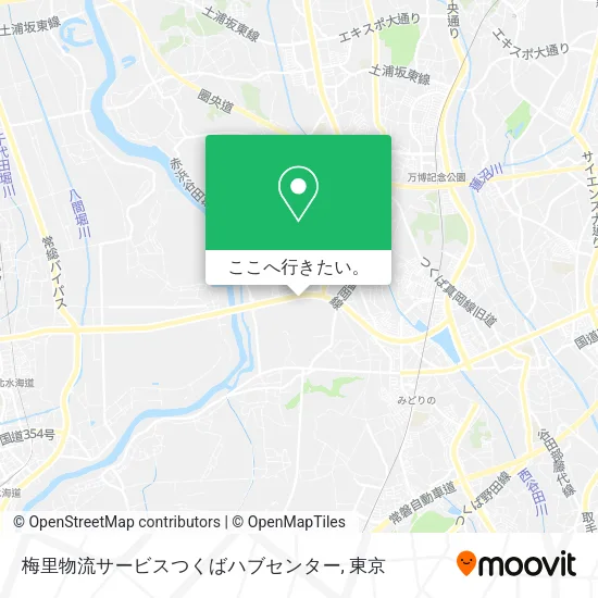 梅里物流サービスつくばハブセンター地図