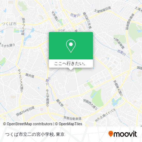 つくば市立二の宮小学校地図
