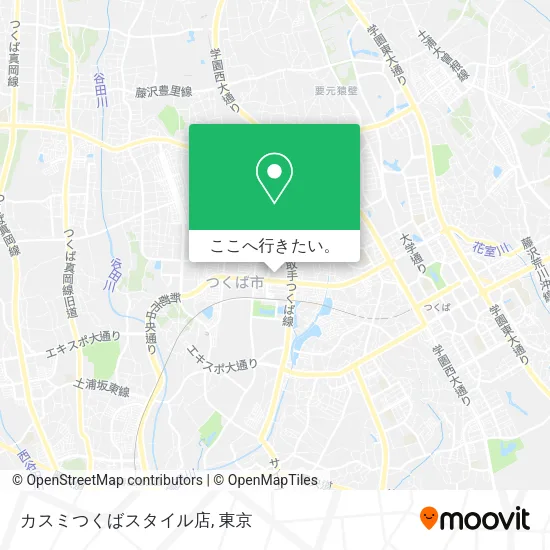 カスミつくばスタイル店地図