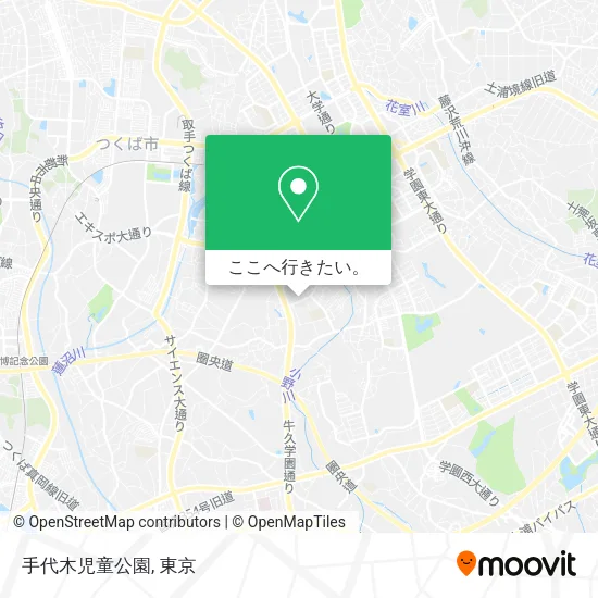 手代木児童公園地図