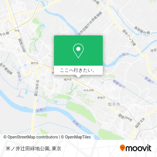米ノ井辻田緑地公園地図