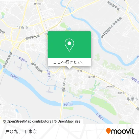 戸頭九丁目地図