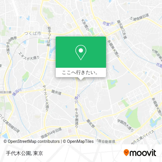 手代木公園地図