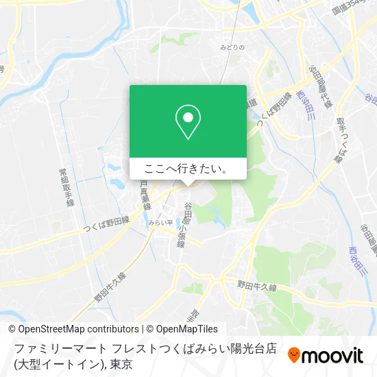 ファミリーマート フレストつくばみらい陽光台店 (大型イートイン)地図