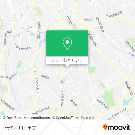 松代五丁目地図