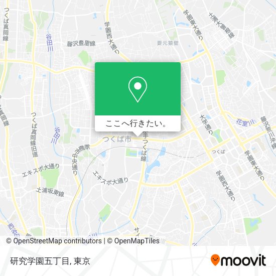 研究学園五丁目地図