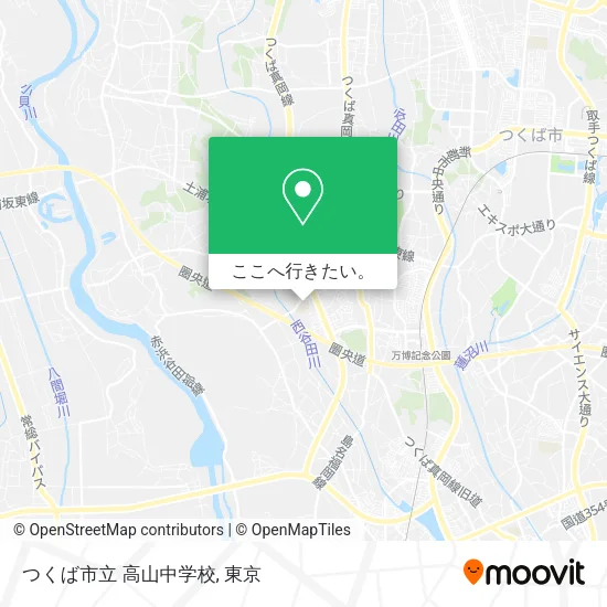 つくば市立 高山中学校地図