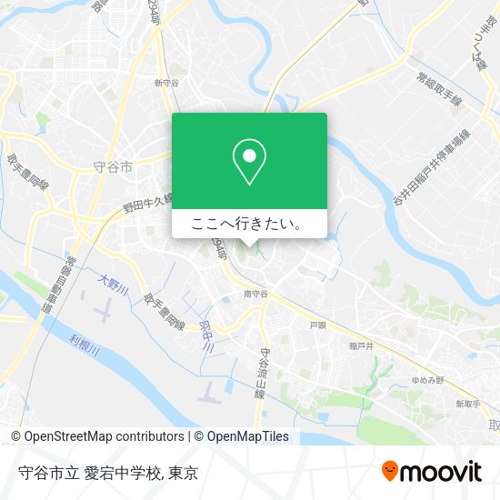 守谷市立 愛宕中学校地図
