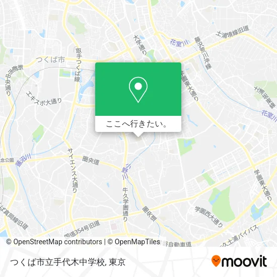 つくば市立手代木中学校地図