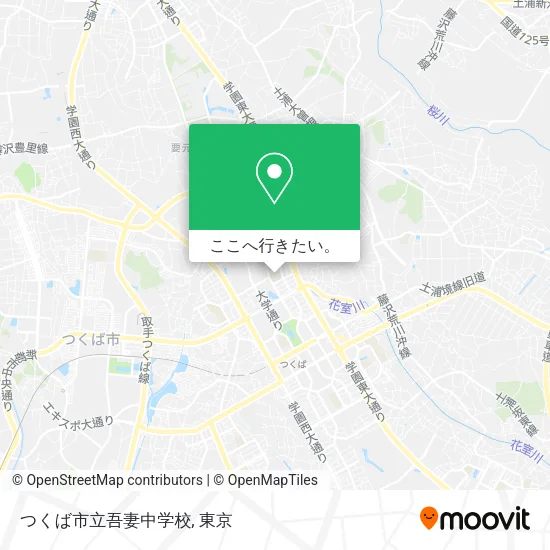 つくば市立吾妻中学校地図