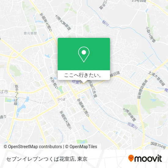 セブンイレブンつくば花室店地図
