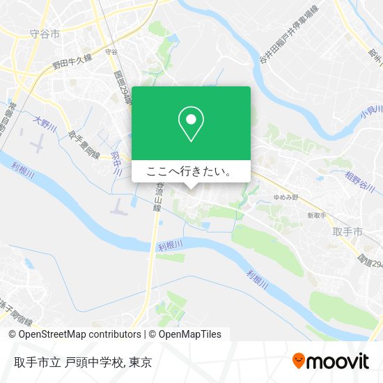取手市立 戸頭中学校地図