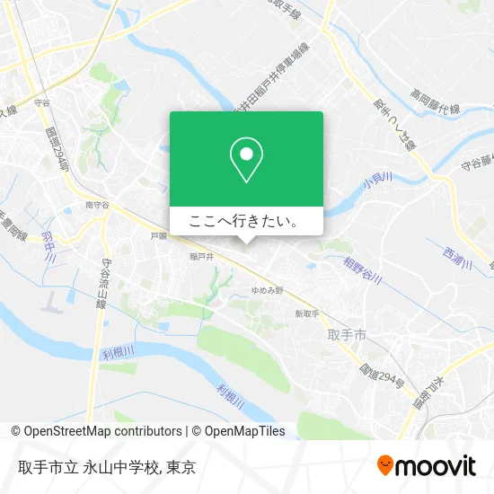 取手市立 永山中学校地図