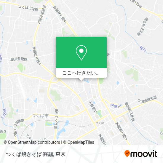 つくば焼きそば 䨺龘地図