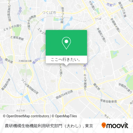 農研機構生物機能利用研究部門（大わし）地図