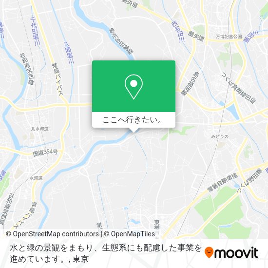 水と緑の景観をまもり、生態系にも配慮した事業を進めています。地図