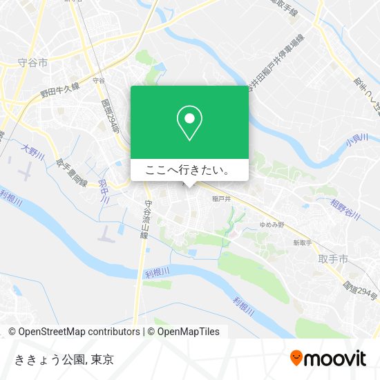 ききょう公園地図