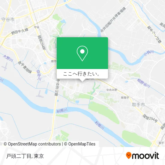 戸頭二丁目地図