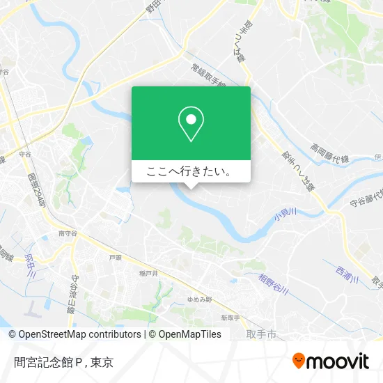 間宮記念館Ｐ地図